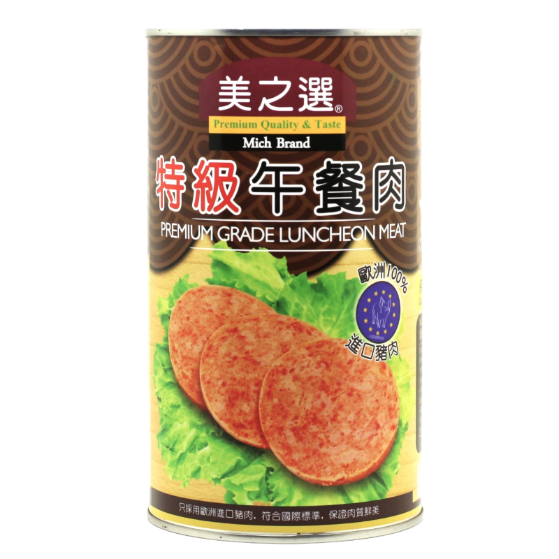 美之選牌特級午餐肉 (86%肉含量) 1588G