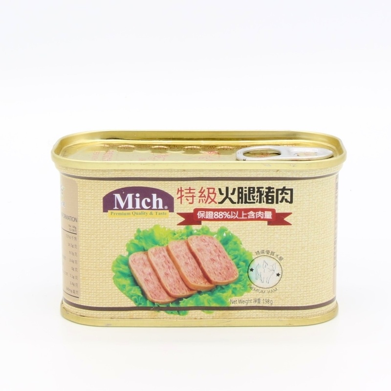 美之選牌特級火腿豬肉 (88%肉含量) 198G