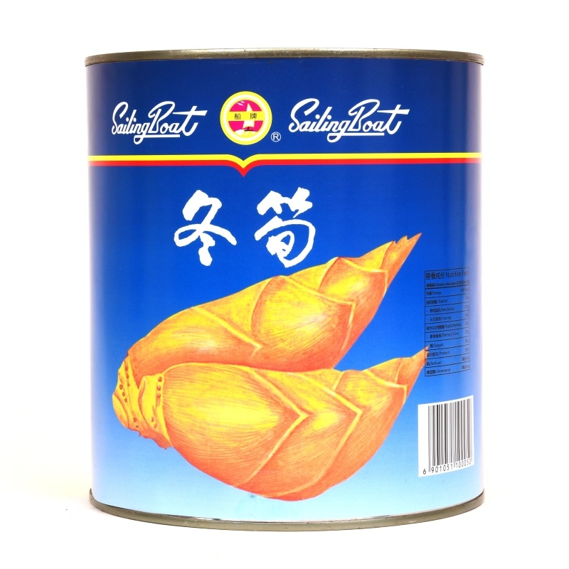 船牌清水冬筍 (M碼) 2950G