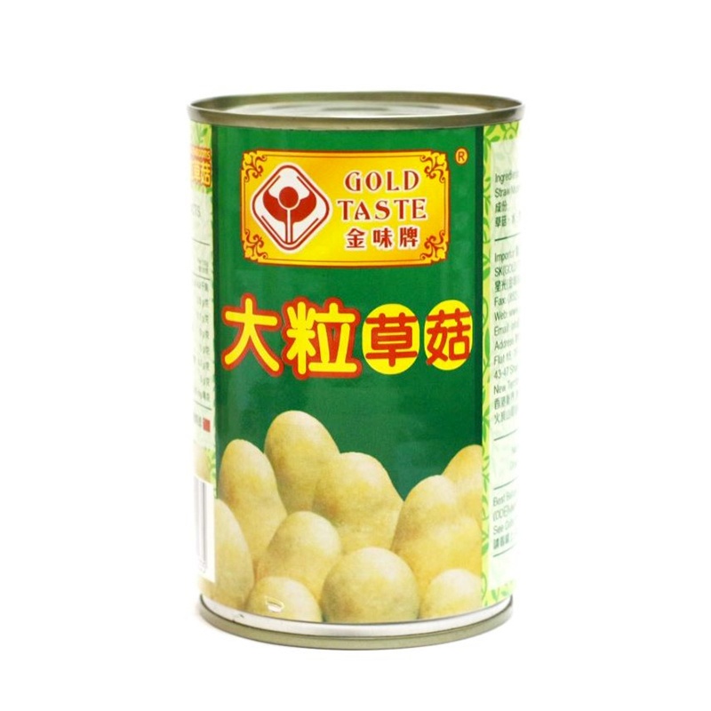 金味牌大粒草菇 425G