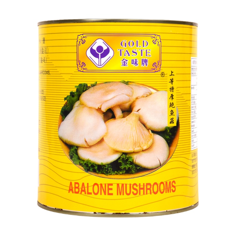 金味牌上等特厚鮑魚菇 2840G