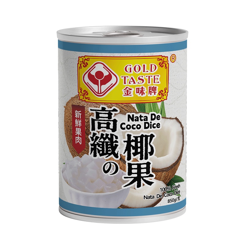 金味牌高纖椰果粒 (10x10mm) 850G
