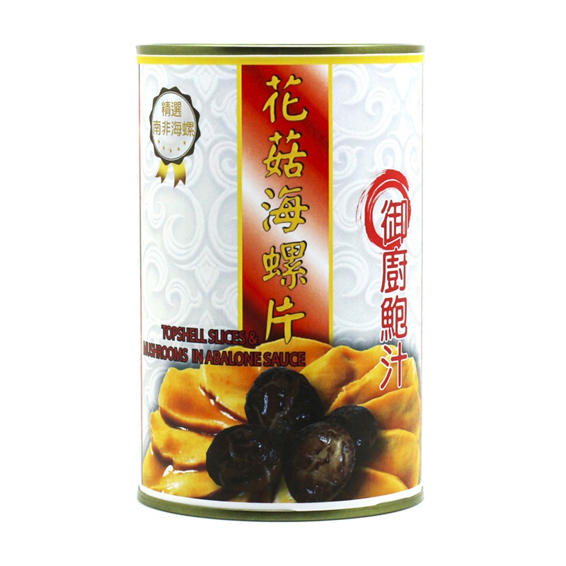 金味牌鮑汁花菇海螺片 425G