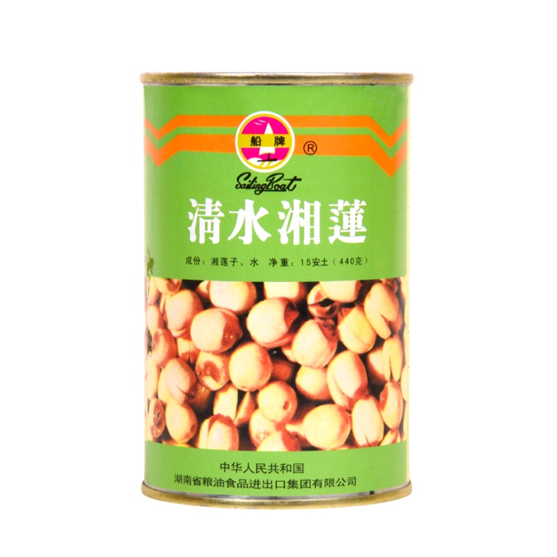船牌清水蓮子 440G