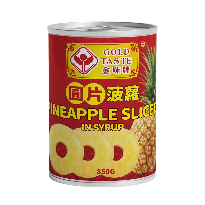 金味牌泰國圓片菠蘿片 (8片) 850G