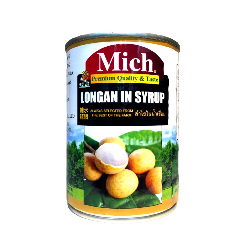 美之選牌糖水龍眼 (L碼) 565G