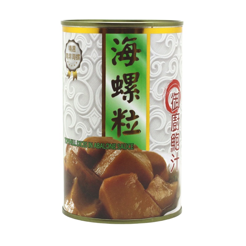 金味牌鮑汁海螺粒 425G