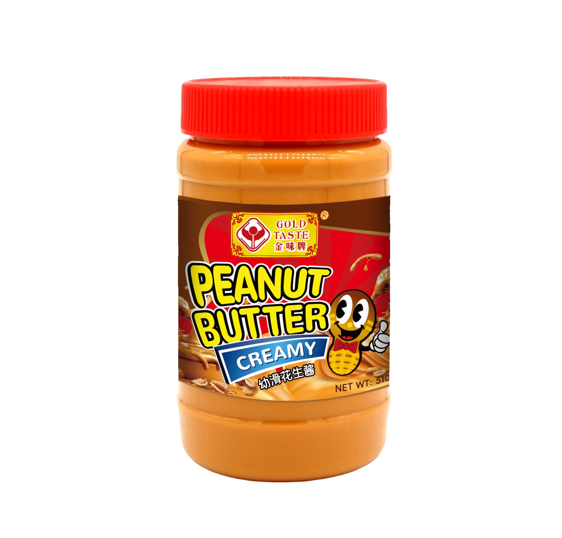 金味牌花生醬 (幼滑) 510G