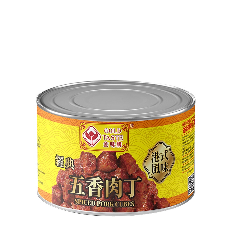 金味牌五香肉丁 142G