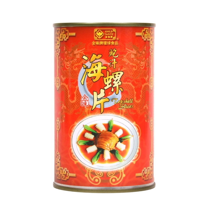 金味牌精選鮑汁海螺片 425G