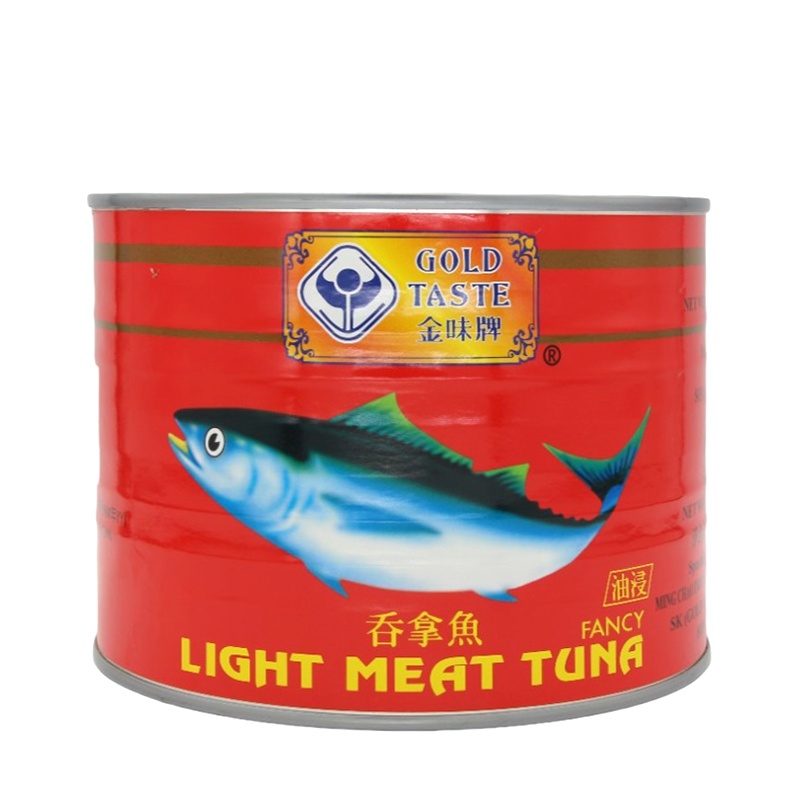 金味牌油浸吞拿魚塊 (1880G)