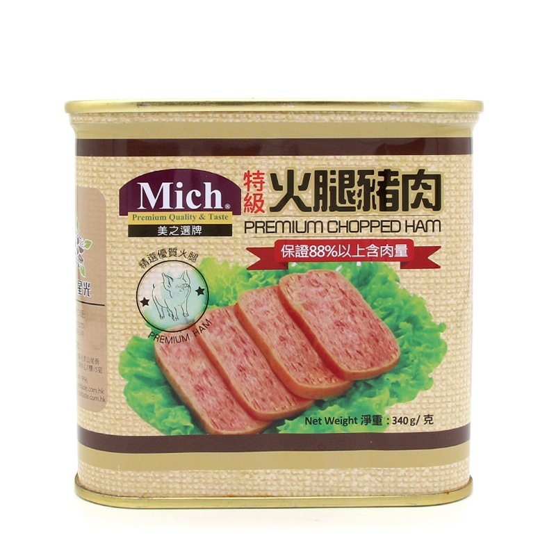 美之選牌特級火腿豬肉 (88%肉含量) 340G
